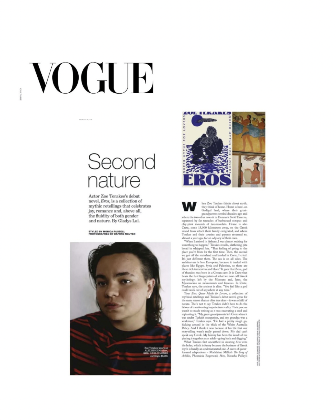 Vogue Australia