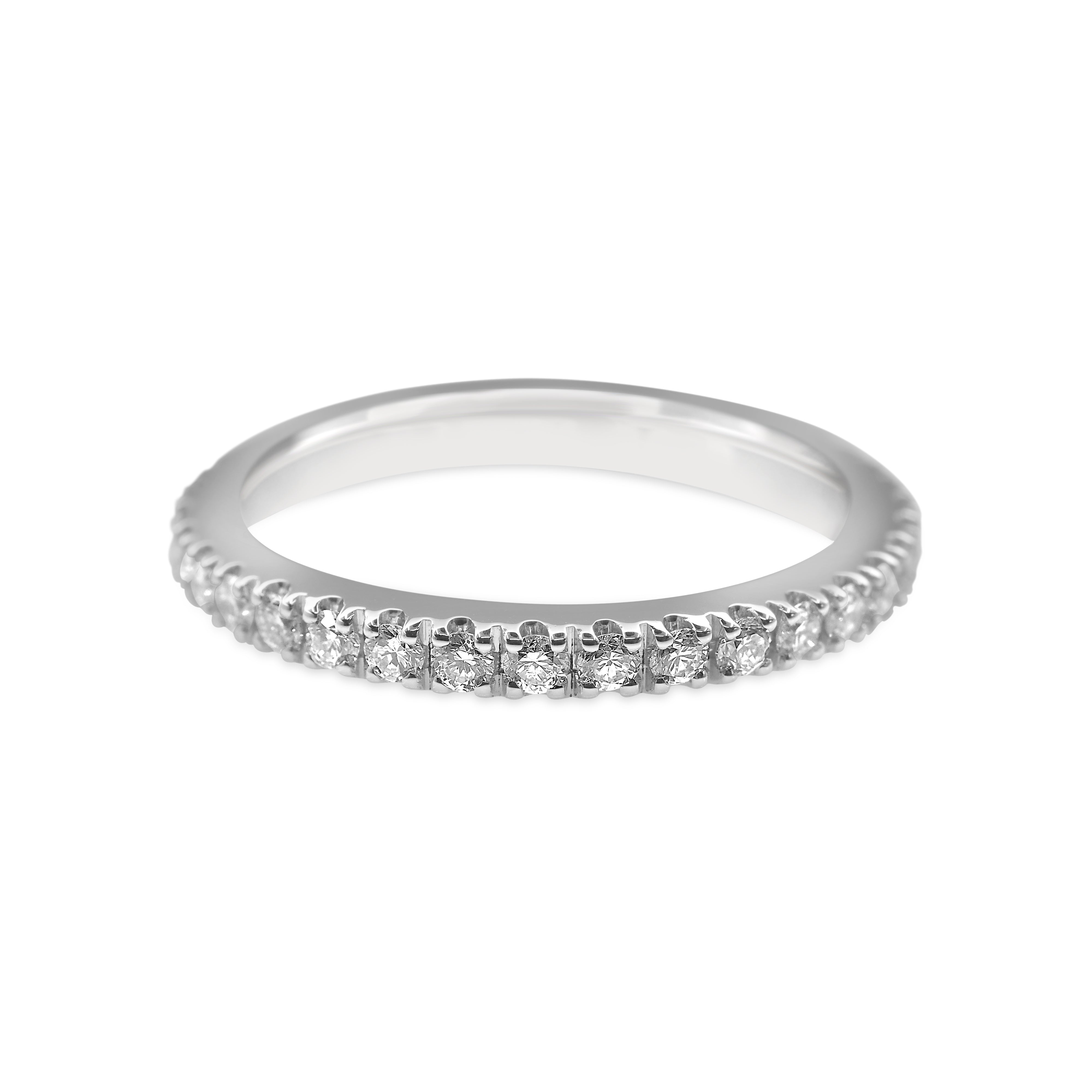 Claw Cut Out Diamond Wedding Band - 18ct White Gold
